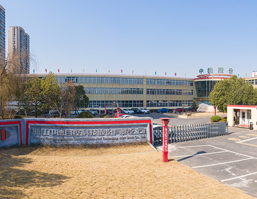 Company panorama