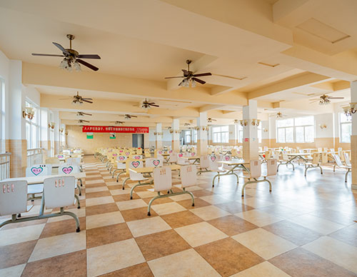 Canteen