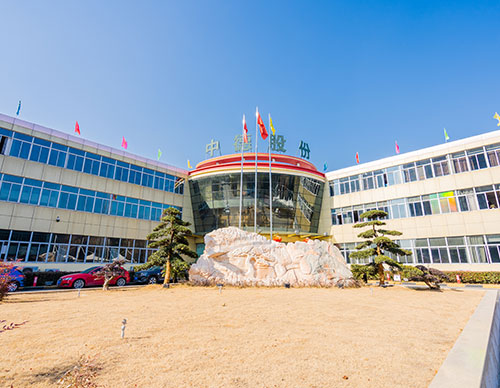 Company panorama