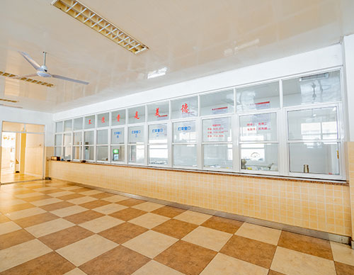 Canteen
