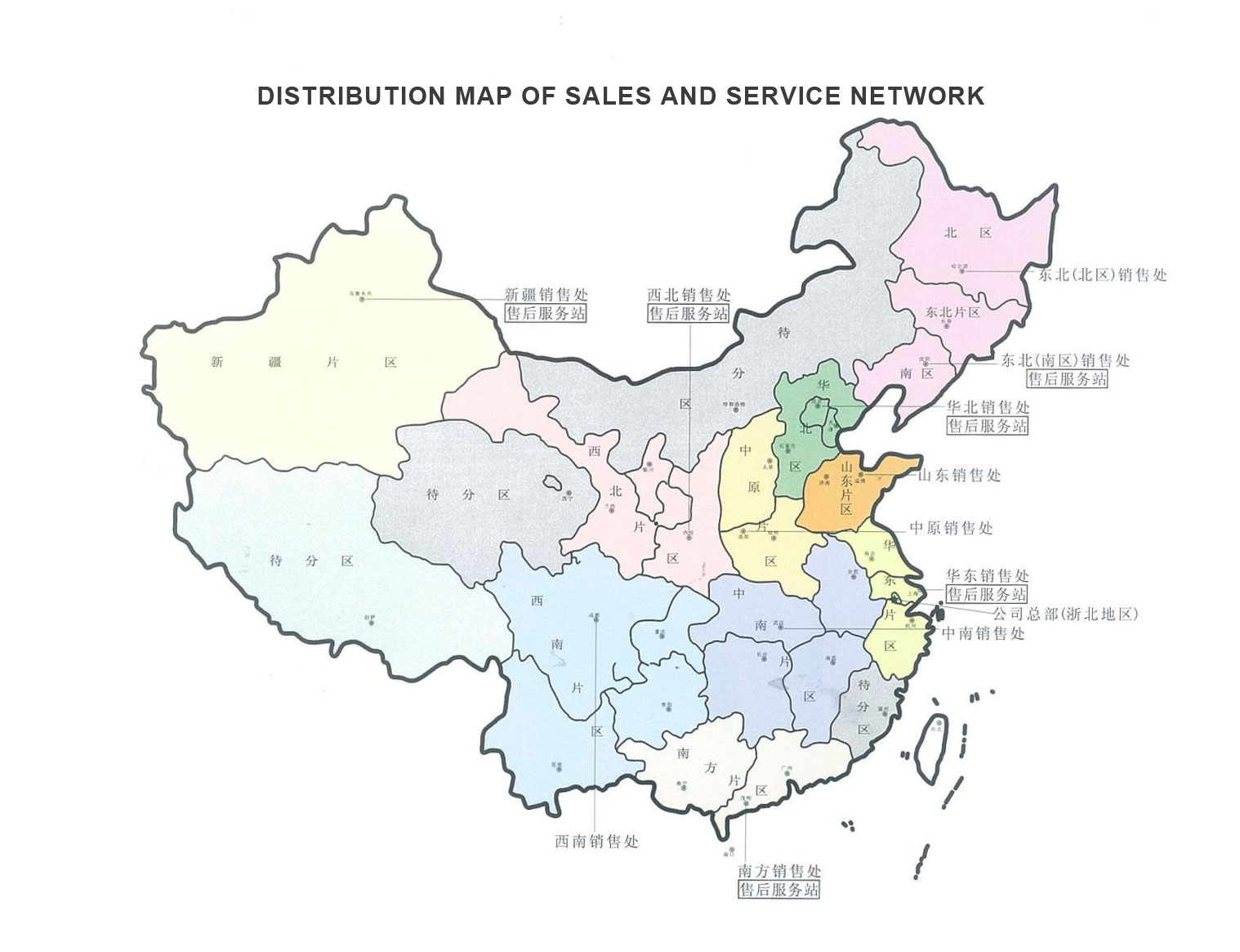 市場網絡-拷貝.jpg