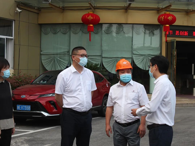 ZHONGDE TECHNOLOGY