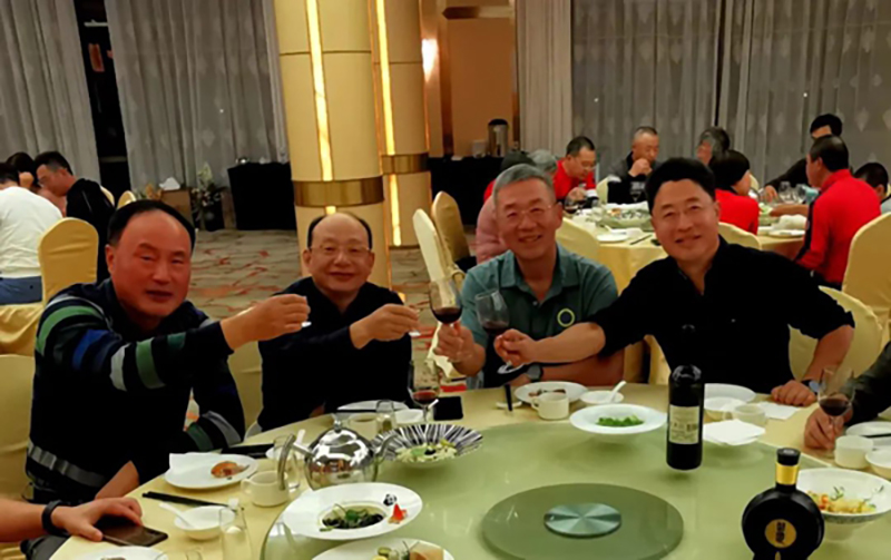 ZHONGDE TECHNOLOGY