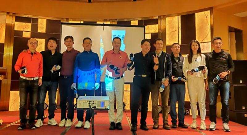 ZHONGDE TECHNOLOGY