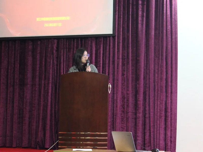 ZHONGDE TECHNOLOGY