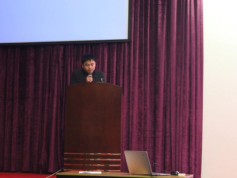 ZHONGDE TECHNOLOGY