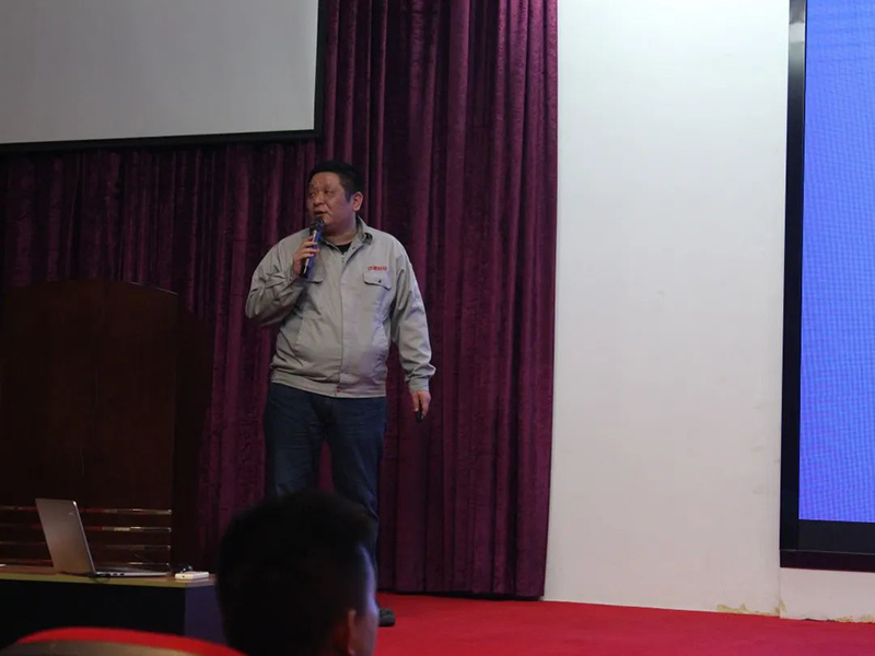 ZHONGDE TECHNOLOGY