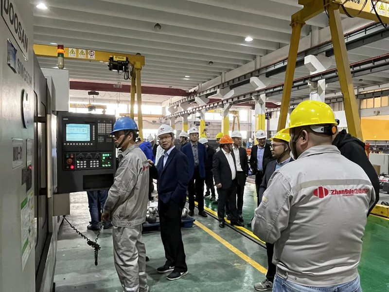 ZHONGDE TECHNOLOGY