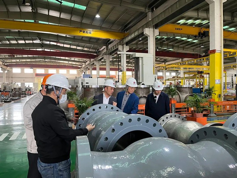 ZHONGDE TECHNOLOGY