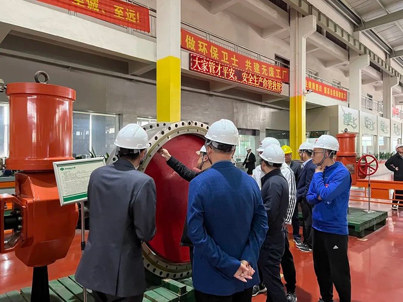 ZHONGDE TECHNOLOGY