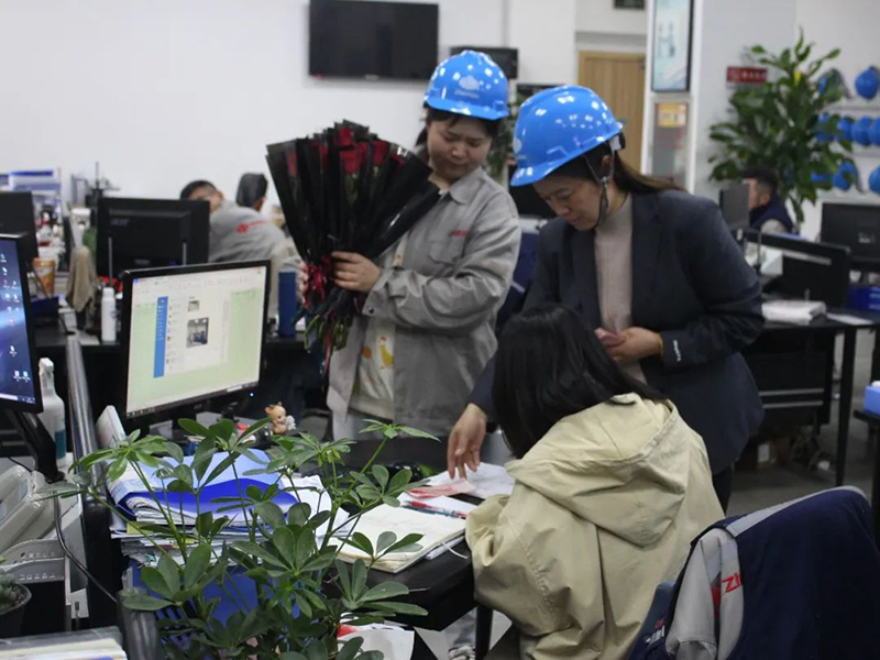 ZHONGDE TECHNOLOGY