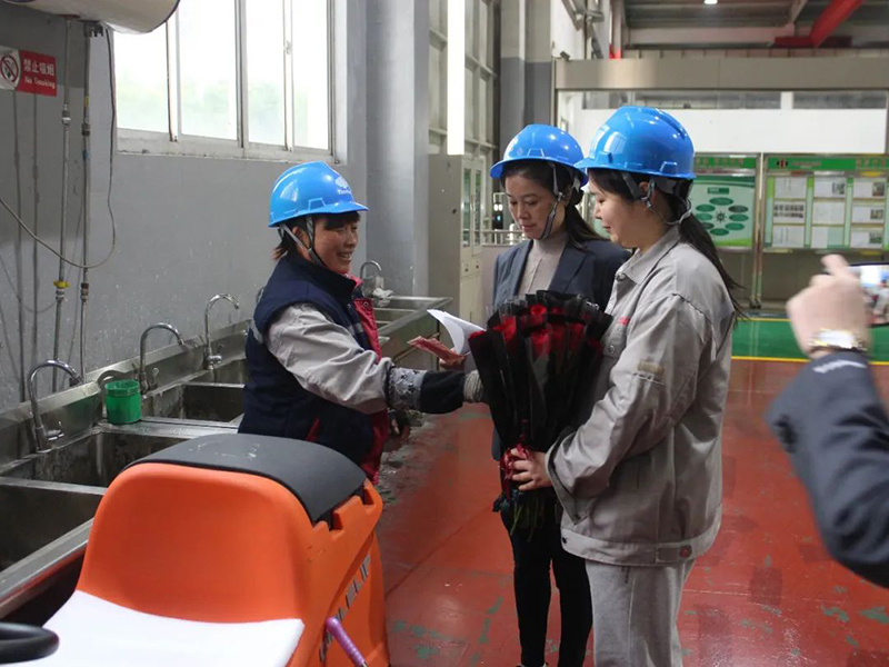 ZHONGDE TECHNOLOGY