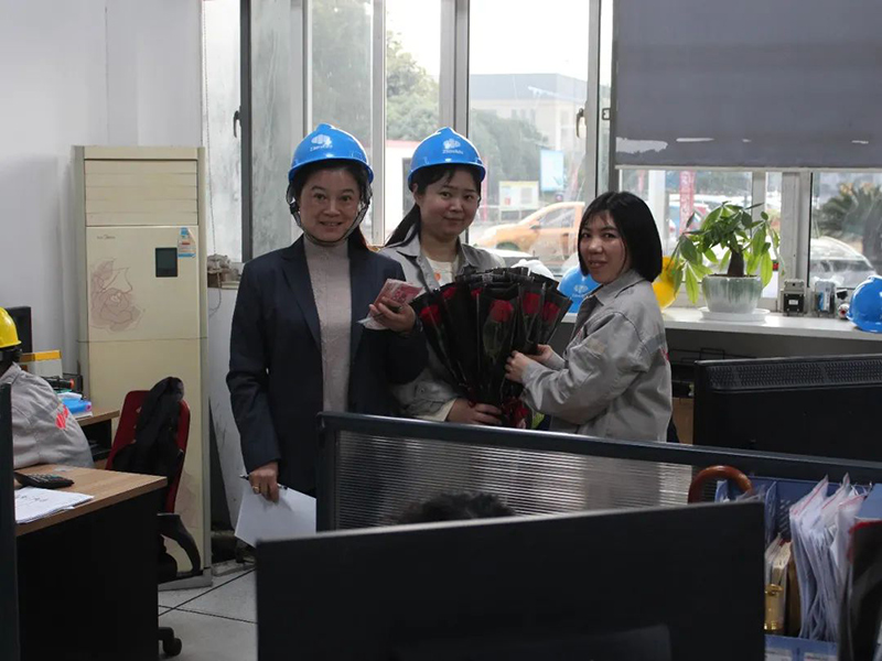 ZHONGDE TECHNOLOGY