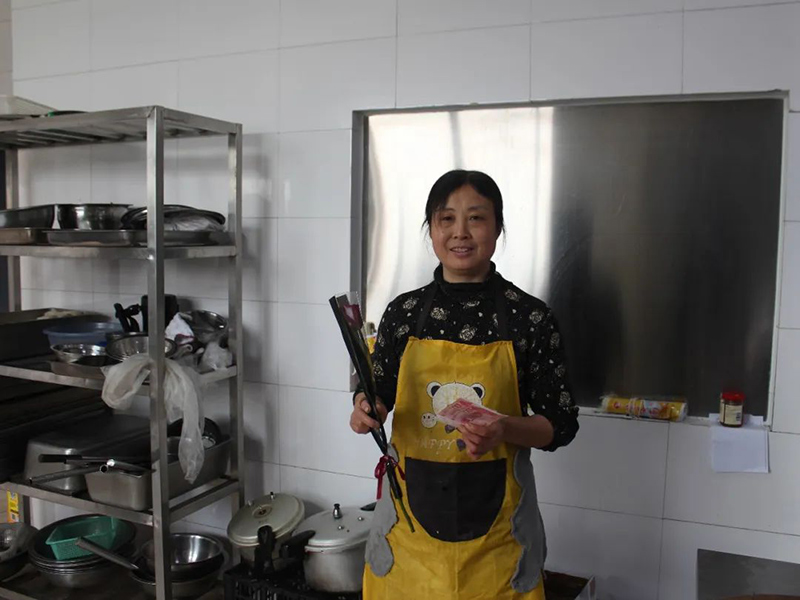 ZHONGDE TECHNOLOGY