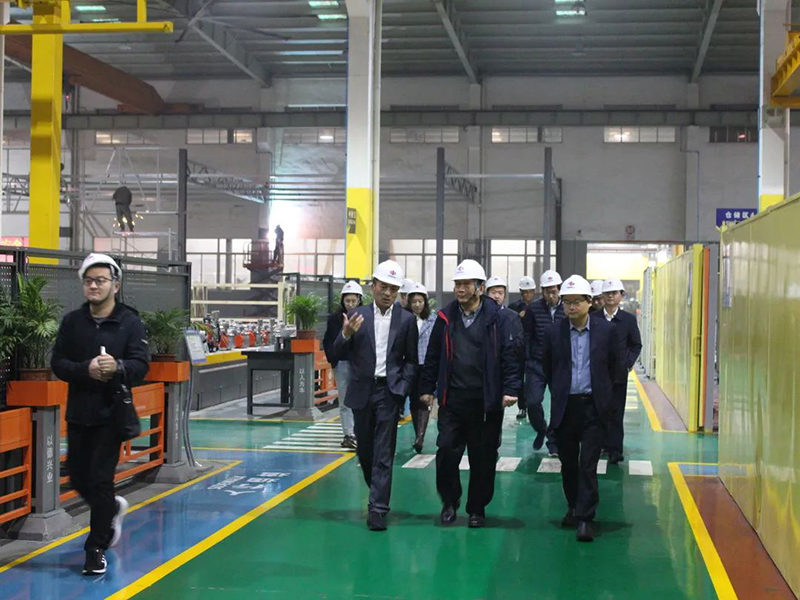 ZHONGDE TECHNOLOGY