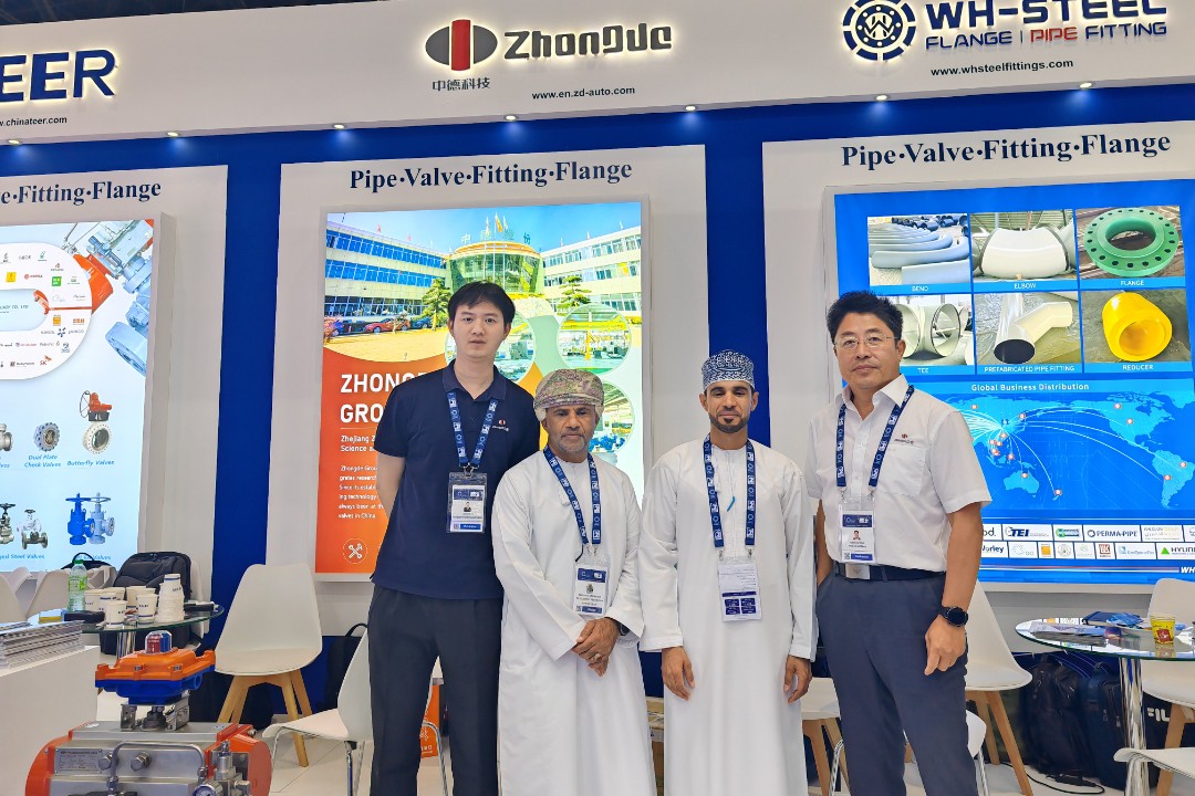 ADIPEC 2023 | Abu Dhabi International Petroleum Exhibition successfully concluded, achieving professional dreams