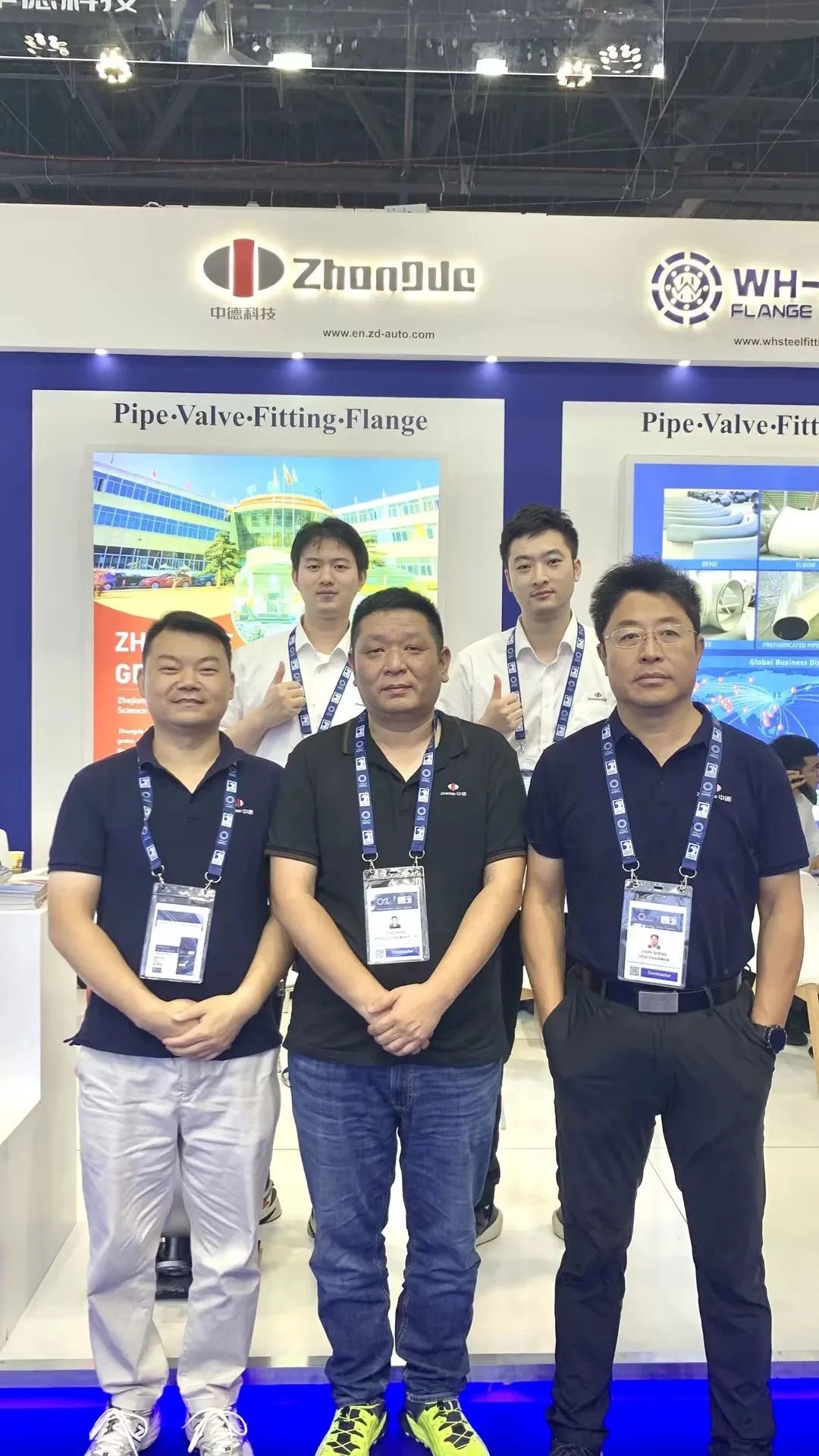 ADIPEC 2023 | Abu Dhabi International Petroleum Exhibition successfully concluded, achieving professional dreams
